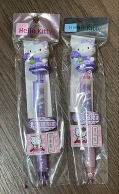 2025年最新】ラベンダーキティの人気アイテム - メルカリ