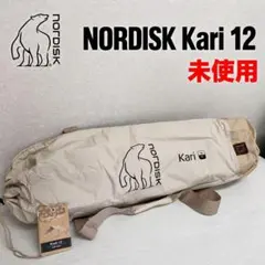 2026年最新】Nordisk Kari 12の人気アイテム - メルカリ