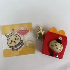 ちいかわレストラン うさぎ マクドナルド　グッズセット　まとめ売り