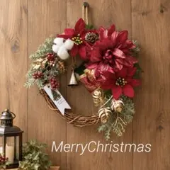 クリスマスリース　フラワーリース　玄関リース　ウィンターリース