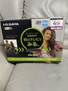 2026年最新】recboxの人気アイテム - メルカリ