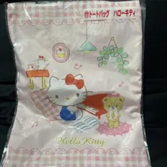 当たりくじ ⑰ トートバッグ ハローキティ