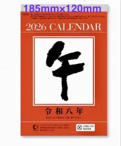 Item thumbnail for item e1a5fc5a-1d6b-4398-a22e-aa25fd85ab3e