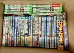 ゆずの動物カルテ•怪盗レッド他　児童書まとめ売り　33冊セット
