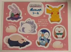 美品 新品ポケモンシール ピカチュウ ポッチャマ カビゴン
