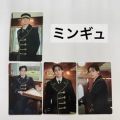ミンギュ SEVENTEEN ケレン トレカ セブチ コンプリート - メルカリ