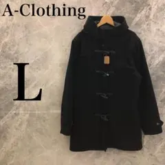 【美品】A-Clothing L アウター ダッフルコート コート ネイビー