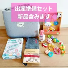 Item thumbnail for item 5e9df923-9f00-4d68-bd77-fe5ad96eefa1