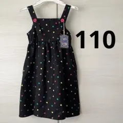 【新品】