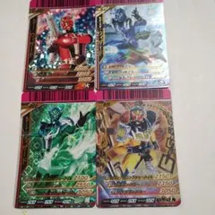 ★送料込★ガンバライジングカード　仮面ライダーウィザード　4枚セット★