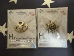 一番くじ ジョジョの奇妙な冒険 H賞 メタルピンズコレクション2種