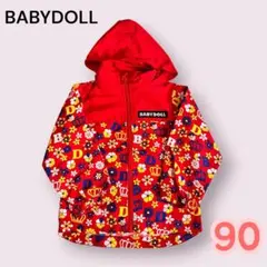 BABYDOLL ベビードール 総柄ウィンドブレーカー 90 花柄 フード付きのサムネイル
