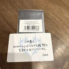ENHYPEN 大阪会場限定 メッセージカード　ジェイク