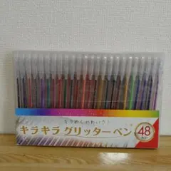 Item thumbnail for item 91123297-1a13-4b3b-8eab-aba10e58b07a