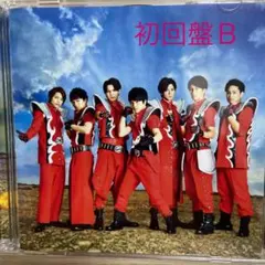 僕ら今日も生きている/考えるな,燃えろ!!