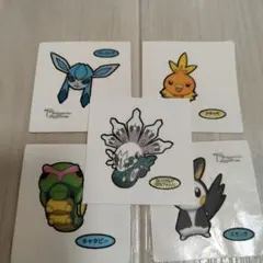 ポケモンパンシール　134弾　ピカチュウプロジェクト　グレイシア　エモンガ　など