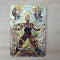 ドラゴンボールスーパーダイバーズ 孫悟空 SEC SDV01-SEC - メルカリ