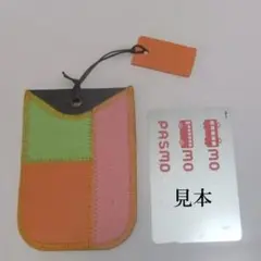 Item thumbnail for item 07796d9d-b966-40db-a20f-84f2147df367