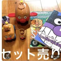 Item thumbnail for item 37e4e440-a617-4733-83c3-05bd135cc719