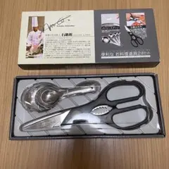 Item thumbnail for item 913813d8-037e-46b8-ba53-647dbdf0182f