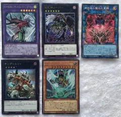 遊戯王 カード 5枚セットのサムネイル