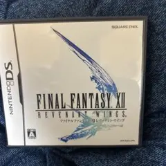 ファイナルファンタジー　レヴァナントウイング