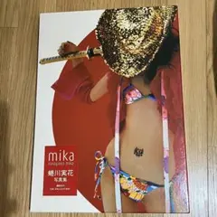 Item thumbnail for item 51b1ba92-297b-43b2-a979-9d85a3867ec3