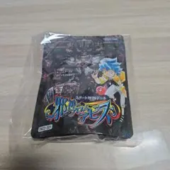 絶版未開封 スタートWINデッキ 邪神・フロム・アビス
