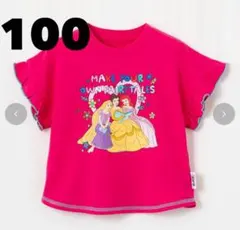 Item thumbnail for item 20088162-f7bd-4431-9357-b208c9f415bb