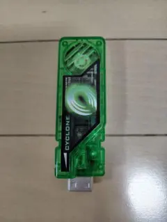 Item thumbnail for item 591f50db-03ff-4f4b-9883-2f9ad934b74e