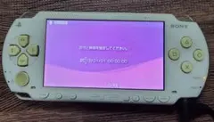 PSP-1000 本体 ホワイト　　　　【ジャンク】要説明！