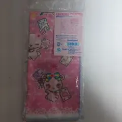 Item thumbnail for item c37da672-4017-4c42-9245-ee376ecc9af0