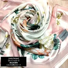 Louis Feraud☆新品未使用ベビーピンク花柄☆シルク大判スカーフのサムネイル