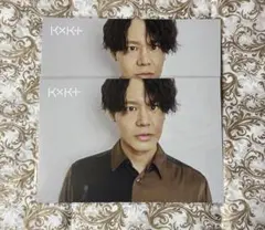 【かみこま】くじ 神尾晋一郎 ポストカード ⑤