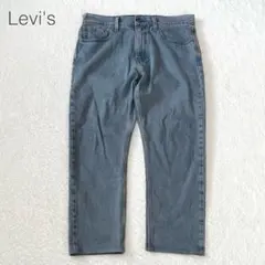 【リーバイス】512 スリムテーパードデニムパンツ クロップド丈 綿混 L 美品