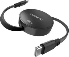 CUGUNU 100W TyPe-C 巻取り式充電ケーブル