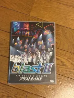 BEAST COMPLEX 1巻・2巻セット - メルカリ