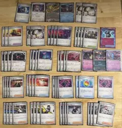 ロケット団のポリゴンZ 構築済みデッキ