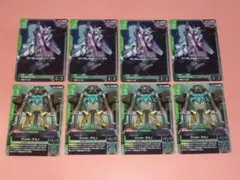 ガンダムカードゲーム　ガンダムAGE-1 ノーマル　フリット・アスノ　各４枚