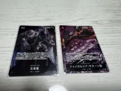 Item thumbnail for item ae288a7e-435d-4be6-a17e-1a044edd6c5a