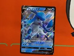 ☆4777　グレイシアV　270/S-P