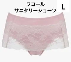 Item thumbnail for item 03fd9a01-8be9-45a2-9acf-064055f50d47