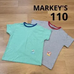 マーキーズ　Tシャツ2枚セット　プラレールワッペン付き　グリーン　グレー　110