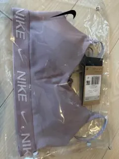 Nike Indy training sports bra