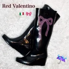 Red Valentino レインブーツ 黒 リボン ウェッジソール 23cmのサムネイル
