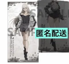 2026年最新】ニーアオートマタ ドンキの人気アイテム - メルカリ