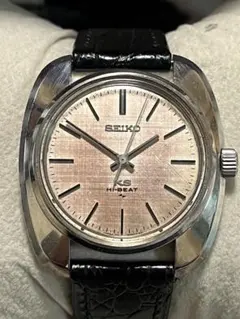 2025年最新】SEIKO座布団の人気アイテム - メルカリ