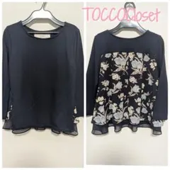 【M-L】トッコクローゼット　長袖　トップスのサムネイル