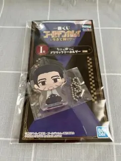 ゴールデンカムイ尾形ちょこのっこアクリッツキーホルダー