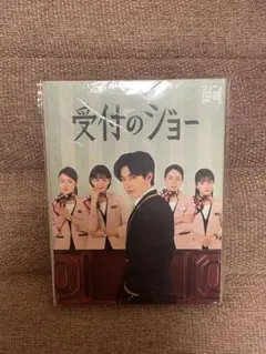 2026年最新】受付のジョー dvdの人気アイテム - メルカリ